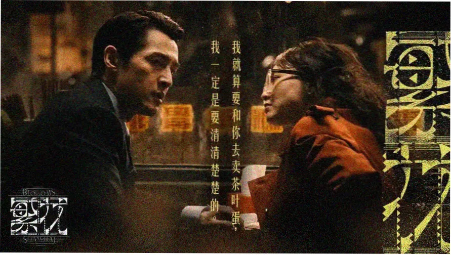 史泰龙电影大全 洛奇经典