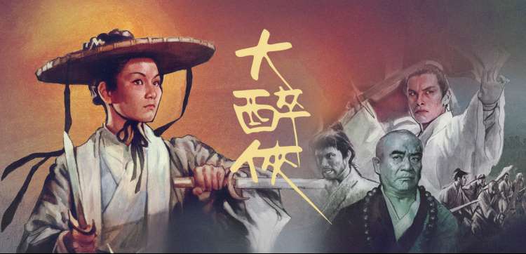 史泰龙电影大全 敢死队