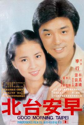 史泰龙电影大全 敢死队