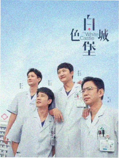 史泰龙电影大全 资讯 兰博新作